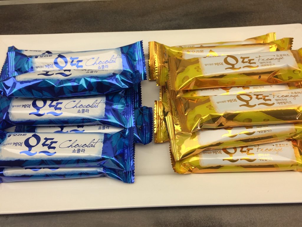 korean-air-lounge-jeju-food-1
