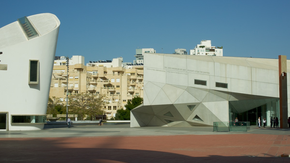 Performing Arts Center e TAMA
