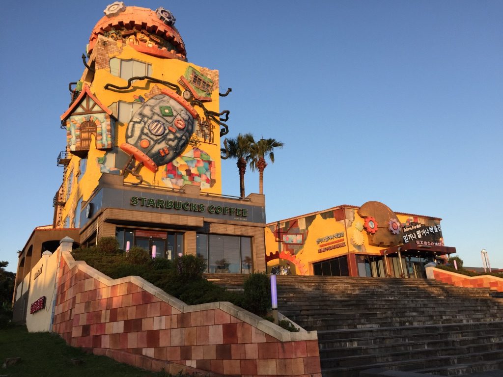 jeju island ripleys believe it or not