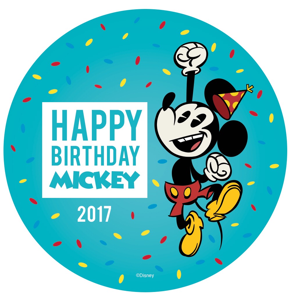 a cartoon character on a blue circle with text