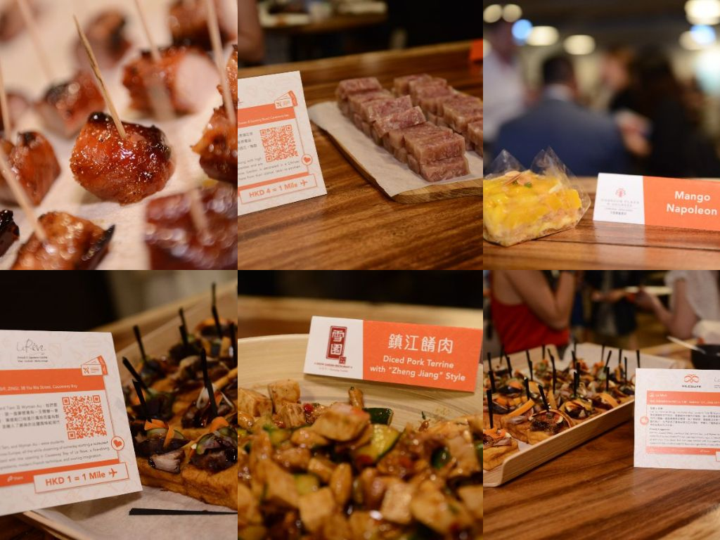 The image is a collage of six photos showcasing various dishes at a food event. The dishes include:

1. Skewered meat pieces on a tray.
2. Diced pork terrine on a wooden board with a label.
3. A dessert labeled "Mango Napoleon."
4. A dish with a label from "Le R&ecirc;ve" restaurant.
5. A close-up of diced pork terrine with a label indicating "Zheng Jiang" style.
6. A tray of appetizers with skewers and a label from "Le R&ecirc;ve" restaurant.

In the background of some photos, there are blurred images of people attending the event.